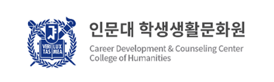 학생생활문화원